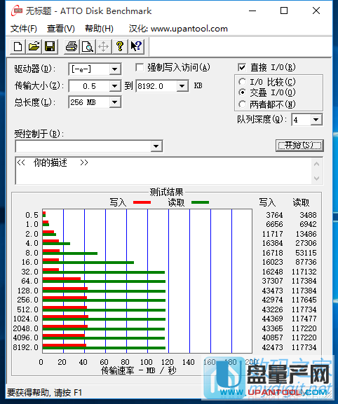 u盘启动盘怎么恢复成u盘_u盘提速工具_u盘怎么提速