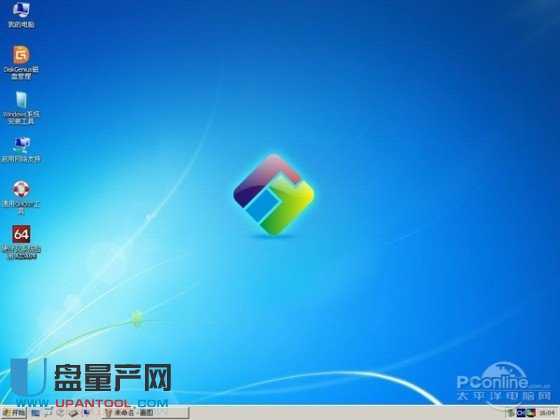 U盘启动盘制作工具哪个最干净捆绑对比测试