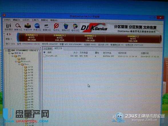 Guid分区下UEFI+GPT怎么装ghost系统才能引导成功
