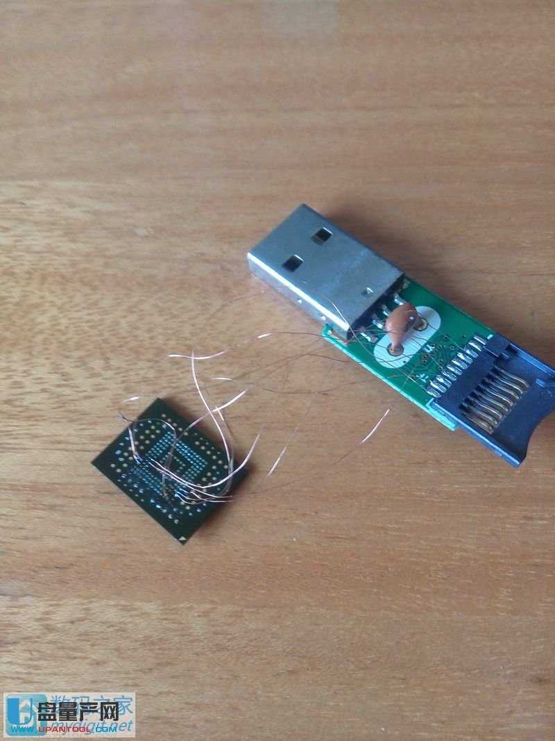 读卡器加手机内存emmc制作U盘教程-U盘其他