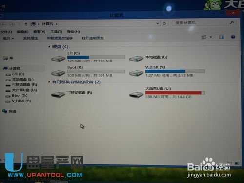 能启动苹果mac电脑的WINPE启动盘制作工具有哪些?