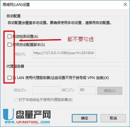 斐讯路由器phicomm显示无法访问进不去怎么办
