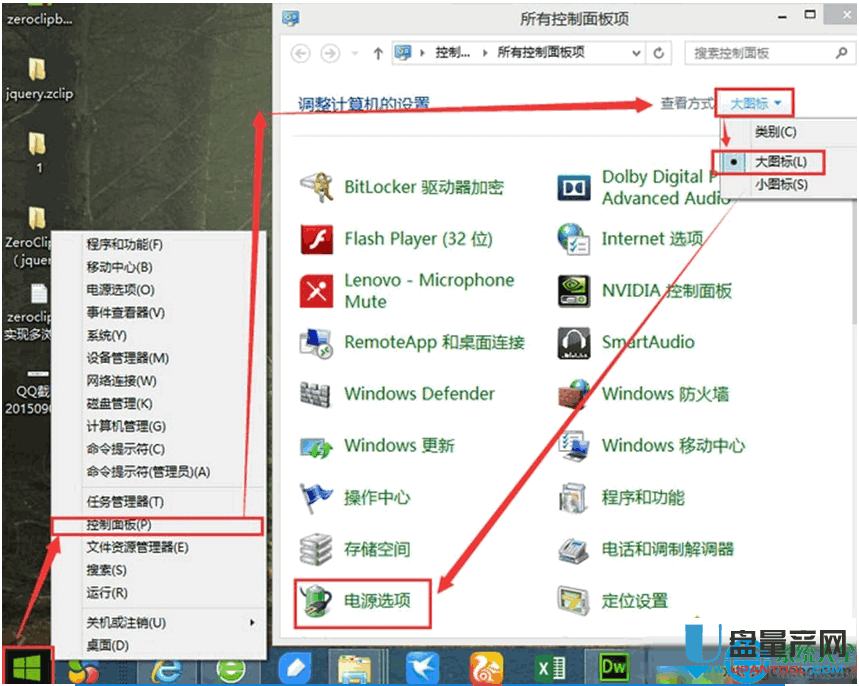 神舟笔记本SSD装WIN10系统重启很久原因解