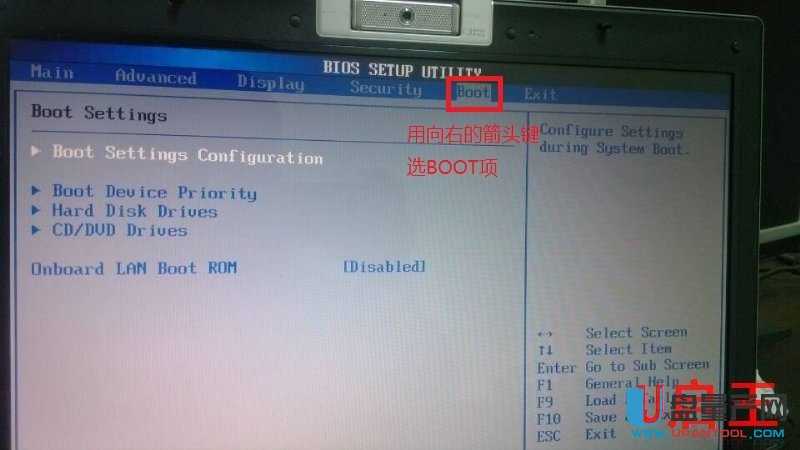 u盘装系统 u盘启动 u_usb fdd是u盘启动吗_usb fdd是u盘启动吗