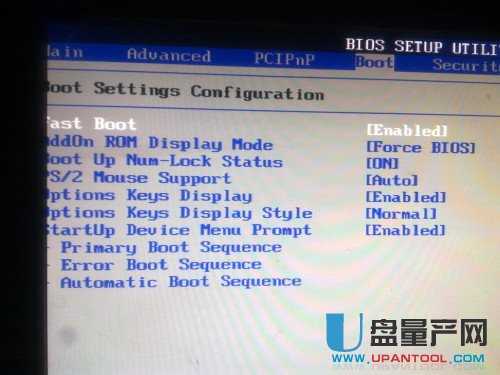 联想电脑如何用U盘装系统-U盘装系统教程-U盘