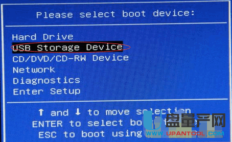dell戴尔电脑怎么用U盘装系统-U盘装系统教程