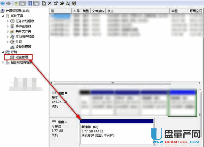 sd卡量产工具_三星sd卡量产工具_sd卡量产