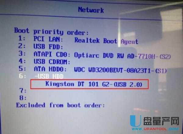 u盘启动进win8pe会卡死_u盘装系统进不了win8pe_u盘装win7系统