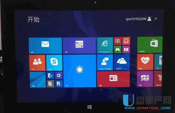 原道平板电脑怎么用U盘装系统(2)-U盘装系统教