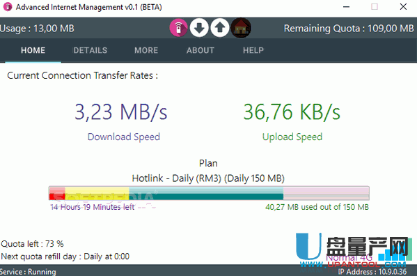 Advanced Internet Management v1 1 Crackingpatching