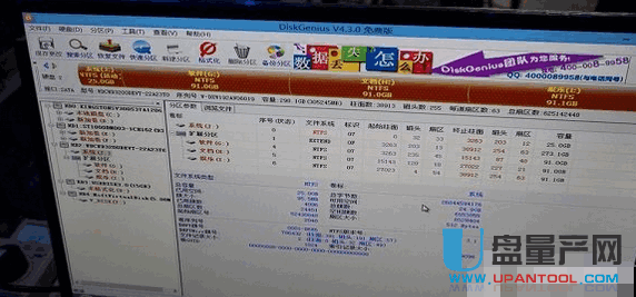 电脑硬盘修复多少钱?自己可以修复吗-硬盘修复