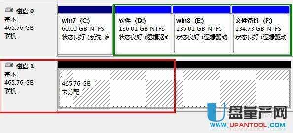 移动硬盘分区软件 mbr