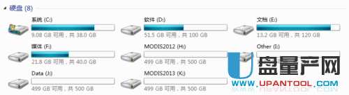 移动硬盘分区软件 mbr