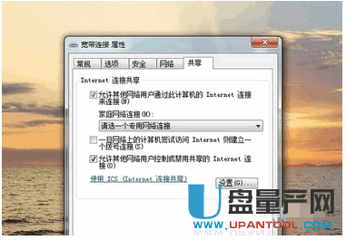 手机wifi打不开怎么办?解决方案大全-手机知识