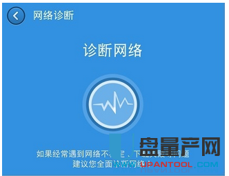 手机wifi打不开怎么办?解决方案大全-手机知识