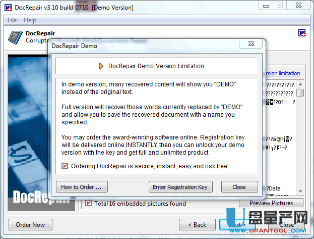 word文档打不开怎么办十一种方法必解决教程