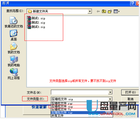 1_161020142336_1.png