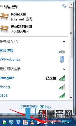 什么是挂卡路由器 1631233J8-3.jpg