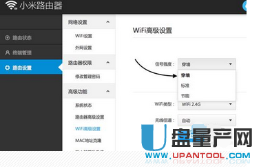 访问小米路由硬盘_小米路由器硬盘读取_小米路由器怎么读取硬盘数据