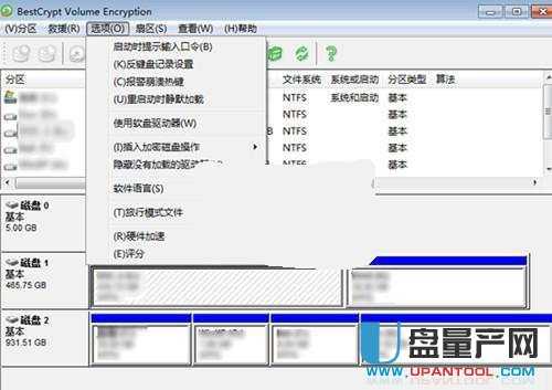 移动硬盘加密软件BestCrypt 9.21免费版下载-U