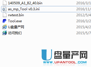 祥硕ASM1153E固件支持TRIM不掉盘v140509