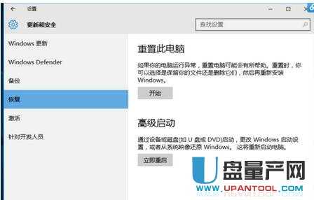 内存卡怎么修复到正常 1_170114165003_1.jpg
