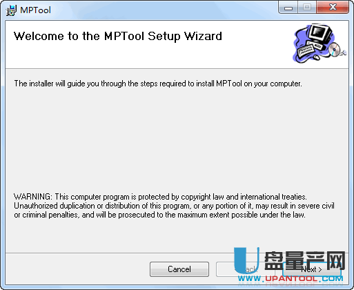 Indilinx主控ssd量产工具MPTool FW1881(Solid