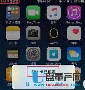 in 什么意思网络语 1_170401214459_1.jpg