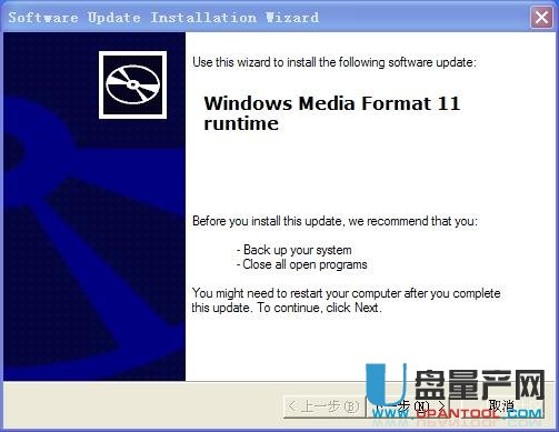 红米手机MTP USB驱动程序实测成功版