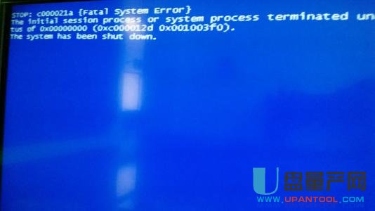 sbbootwatcher下载|解决移动硬盘内系统启动蓝