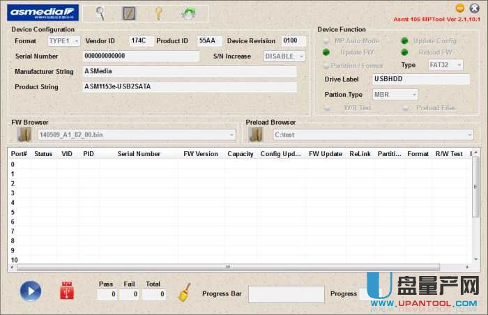 祥硕ASM1153E主控移动硬盘盒量产工具2.1.1