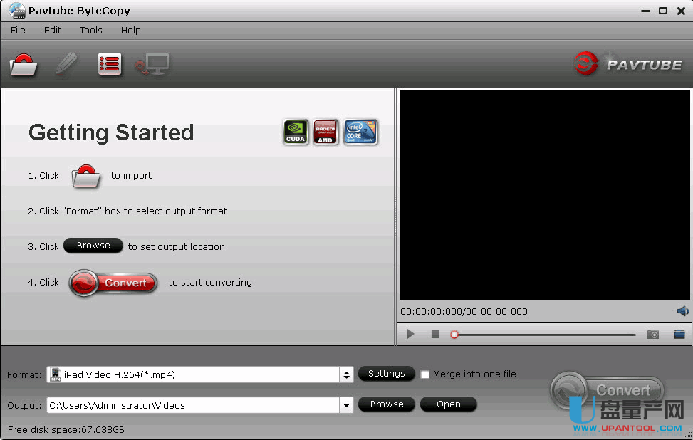 有免费的视频转换器么 1_180107114306_1.png