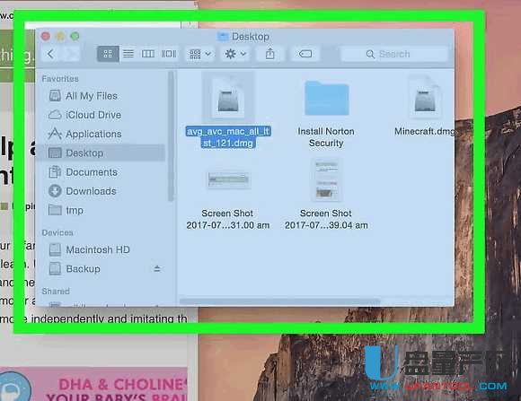 MAC截图快捷键是什么?一句话明白