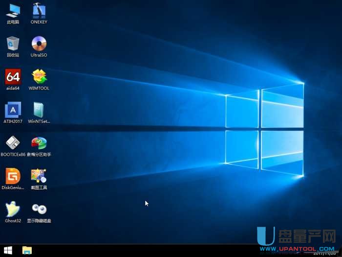 Win10PE X86版16299小巧干净ISO版