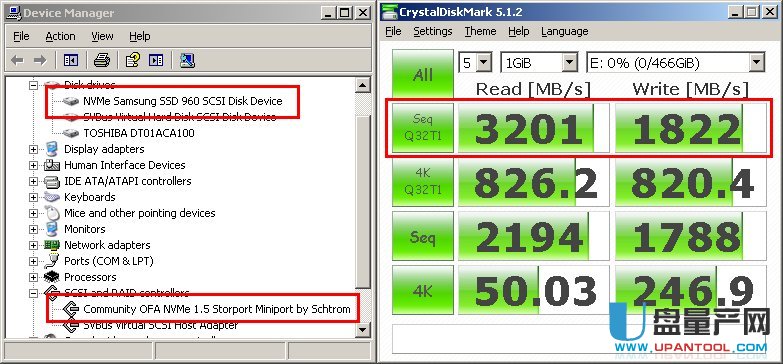 NVME驱动XP+WIN2003版