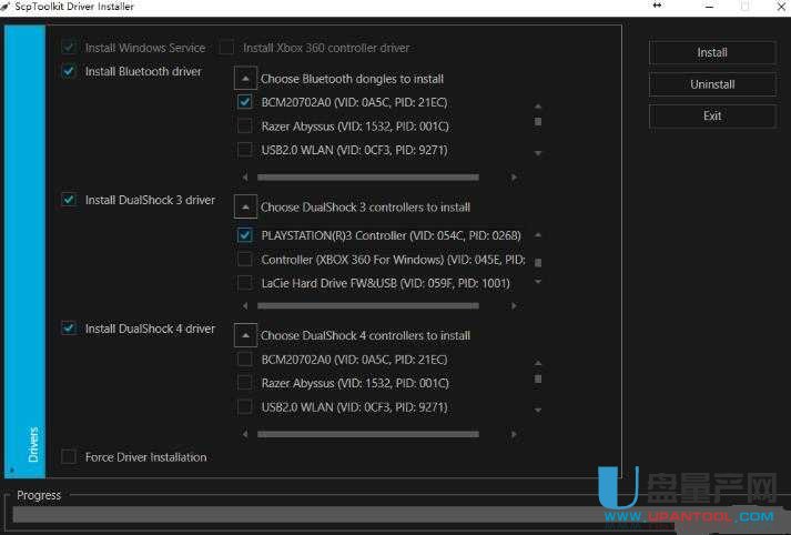 PS3手柄驱动下载ScpToolkit WIN7+Win10版