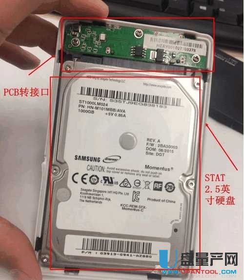 移动硬盘接口坏了怎么办解决教程