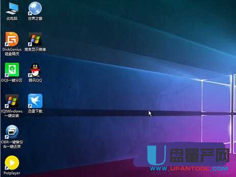 Windows10PE x64 Enormous端午版-杏雨梨云