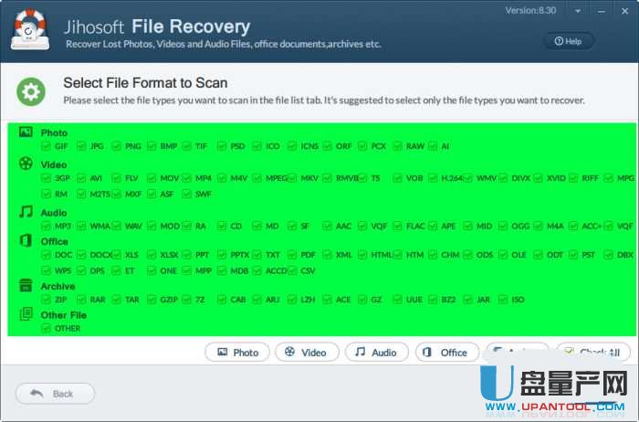 数据恢复软件Jihosoft File Recovery 8.30破解版