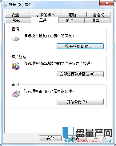 sd卡无法访问拒绝访问_相机sd卡无法读取_sd卡无法写入 无法格式化