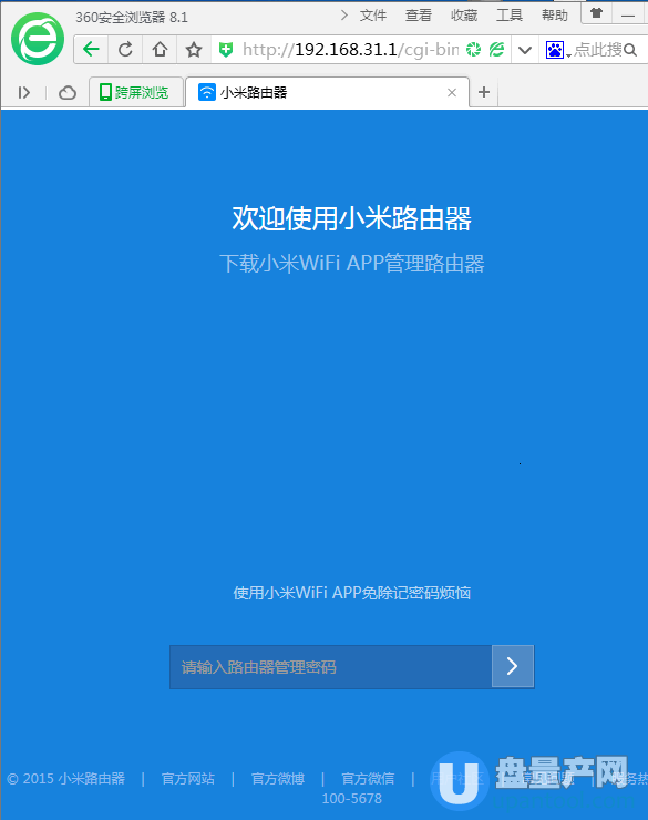 1_181210181049_1.png