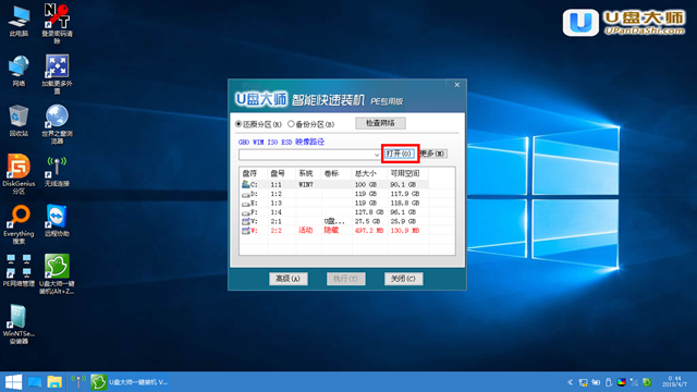 1132045150-2.png