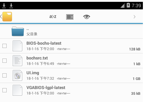 手机怎么改文件的名称 1354201522-6.png