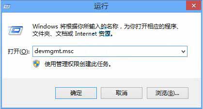 雨林木风win10系统查看网卡属性的方法技巧