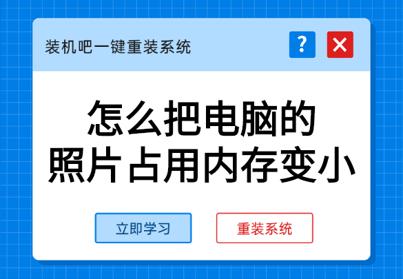 1241245I5-0.png