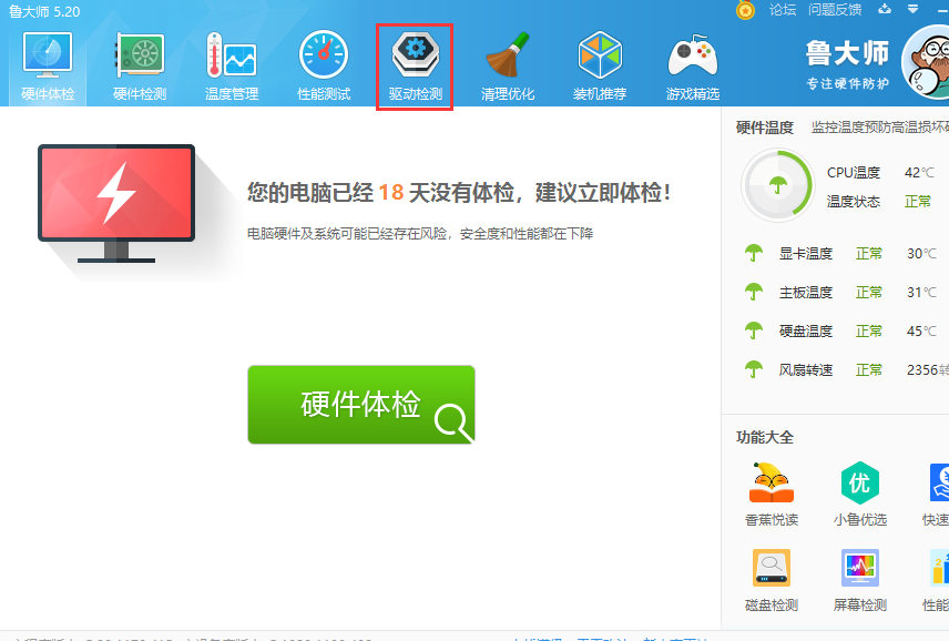102F04026-1.png
