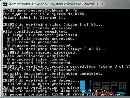 保护好硬盘的WINPE系统也可以救急启动，不是非U盘启动不可