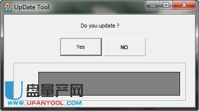 东芝EX睿闪U盘固件升级工具V1.5