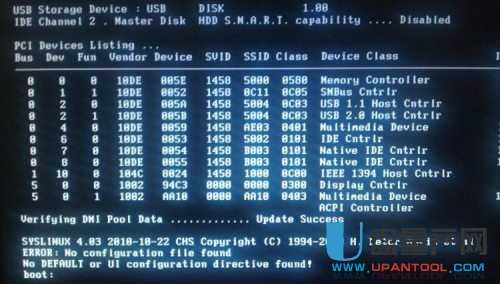 USB3.0的U盘在usb3.0的接口为什么不能启动WINPE