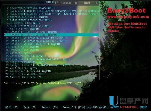 Easy2Boot多系统U盘移动硬盘启动制作工具1.85绿色版